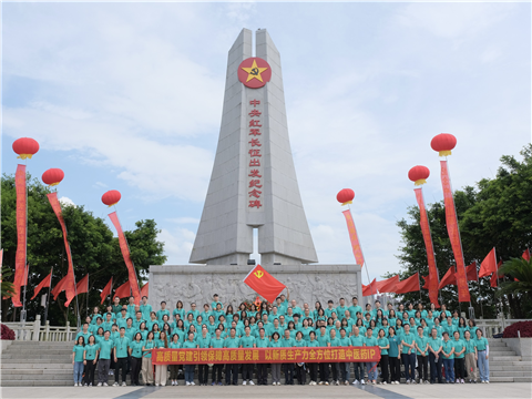 金狮贵宾会登录中心-首页